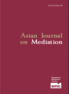 Asian Journal on Mediation 2015
