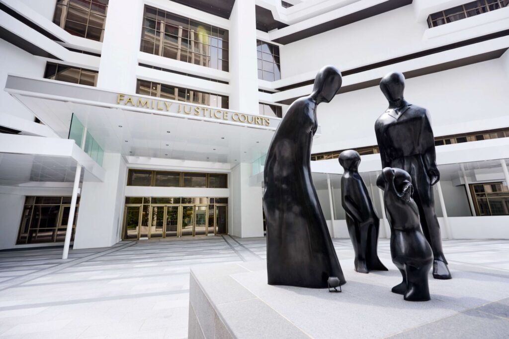 Entrance to the Family Justice Courts