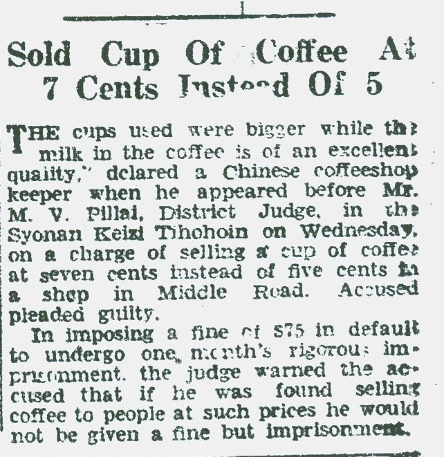 Re-print articles from Syonan Shimbun-coffee